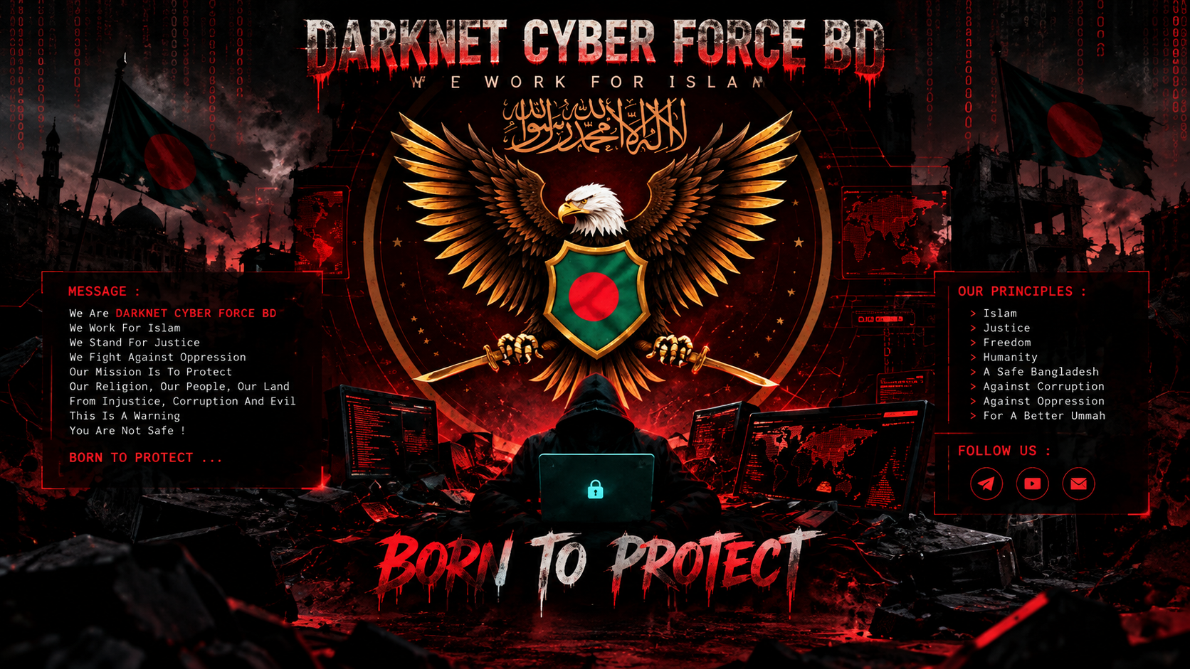 Darknet Cyber Force BD Poster.png